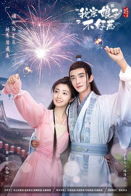 岳阳网站建设推广优化