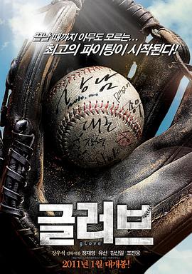 市北区信息化网站优化