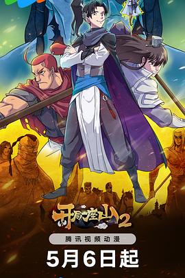 怎样优化网站关键词库